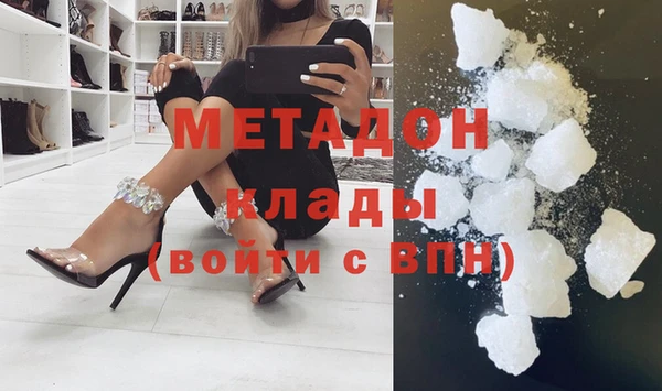 ECSTASY Верхний Тагил